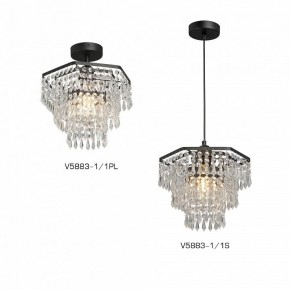 Люстра на штанге Vitaluce V5883 V5883-1/1PL в Екатеринбурге - mebel24.online | фото 3