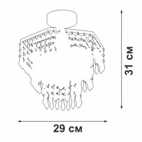 Люстра на штанге Vitaluce V5883 V5883-1/1PL в Екатеринбурге - mebel24.online | фото 5