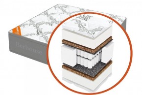 Матрас "Mega mult кокос ППУ 20 MultiPocket Gray Night" h220 в Екатеринбурге - mebel24.online | фото