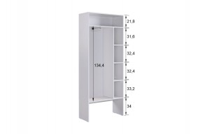 МЕРСИ Прихожая (модульная) кашемир в Екатеринбурге - mebel24.online | фото 5