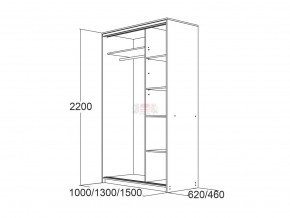 МИРАЖ 15 (620) Шкаф для платья и белья в Екатеринбурге - mebel24.online | фото 3