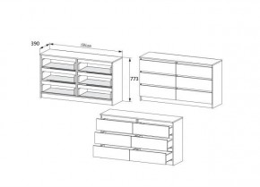 МОРИ МК1386 (МК1380.6) Комод 6 ящиков (белый) в Екатеринбурге - mebel24.online | фото 2