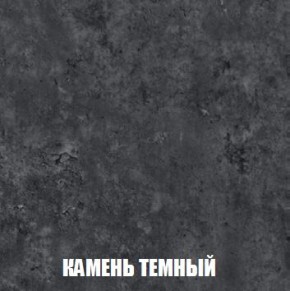 МСП-1 Шкаф 2-х створчатый (Дуб Золотой/Камень темный) в Екатеринбурге - mebel24.online | фото 5