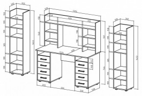 Набор для детской Остин-14 в Екатеринбурге - mebel24.online | фото 3