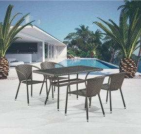 Набор уличный T286A/Y137C-W53 Brown 4Pcs в Екатеринбурге - mebel24.online | фото 2