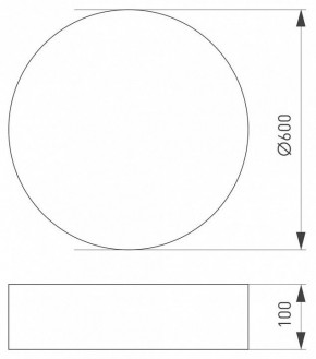 Накладной светильник Arlight TOR PILL 022130(3) в Екатеринбурге - mebel24.online | фото 6