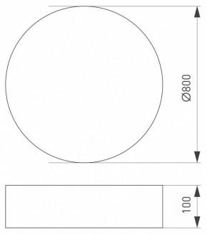 Накладной светильник Arlight TOR PILL 023002(4) в Екатеринбурге - mebel24.online | фото 2