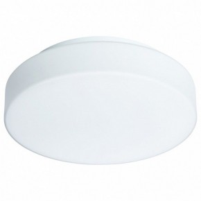 Накладной светильник Arte Lamp Aqua-Tablet LED A6824PL-1WH в Екатеринбурге - mebel24.online | фото 2