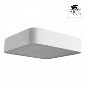 Накладной светильник Arte Lamp Cosmopolitan A7210PL-2WH в Екатеринбурге - mebel24.online | фото 4