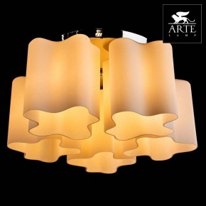 Накладной светильник Arte Lamp Serenata A3479PL-5CC в Екатеринбурге - mebel24.online | фото 3