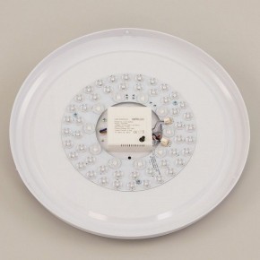 Накладной светильник Citilux Астрон CL733480G в Екатеринбурге - mebel24.online | фото 13
