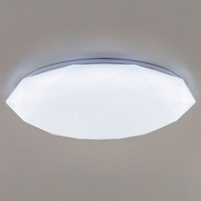 Накладной светильник Citilux Астрон CL733480G в Екатеринбурге - mebel24.online | фото 6
