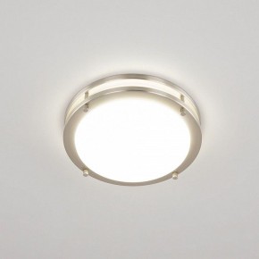 Накладной светильник Citilux Бостон CL709201N в Екатеринбурге - mebel24.online | фото 2