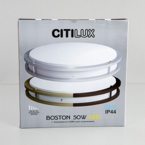 Накладной светильник Citilux Бостон CL709503N в Екатеринбурге - mebel24.online | фото 11