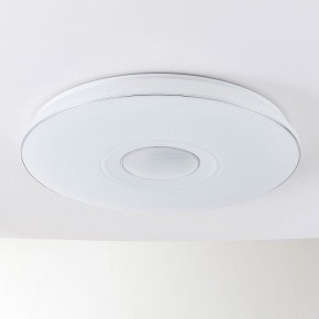 Накладной светильник Citilux Light & Music CL703M101 в Екатеринбурге - mebel24.online | фото 2