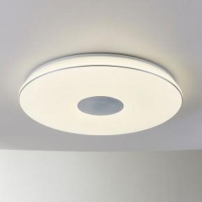 Накладной светильник Citilux Light & Music CL703M101 в Екатеринбурге - mebel24.online | фото 3