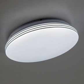 Накладной светильник Citilux Симпла CL714240V в Екатеринбурге - mebel24.online | фото 10