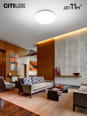 Накладной светильник Citilux Симпла CL714330G в Екатеринбурге - mebel24.online | фото 11