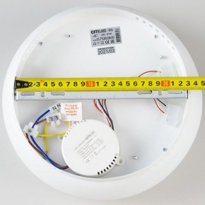 Накладной светильник Citilux Стратус CL732B280G в Екатеринбурге - mebel24.online | фото 14