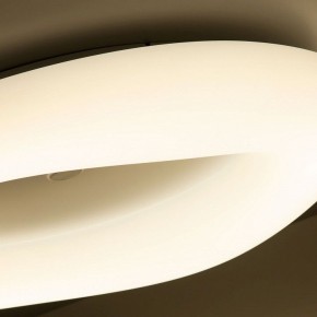 Накладной светильник Citilux Стратус Смарт CL732A800G в Екатеринбурге - mebel24.online | фото 16