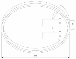 Накладной светильник Eurosvet Luminari 90247/3 белый/хром Smart в Екатеринбурге - mebel24.online | фото 2