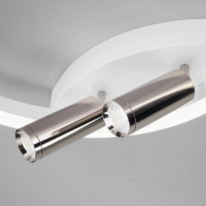 Накладной светильник Eurosvet Luminari 90247/3 белый/хром Smart в Екатеринбурге - mebel24.online | фото 3