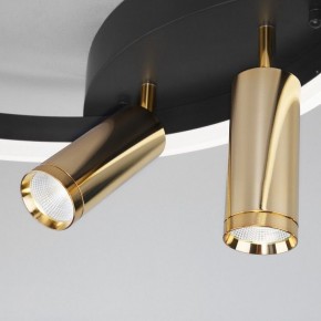 Накладной светильник Eurosvet Luminari 90247/3 черный/золото Smart в Екатеринбурге - mebel24.online | фото 2