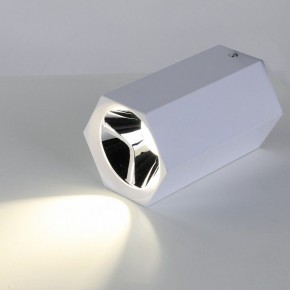 Накладной светильник Favourite Hexahedron 2397-1U в Екатеринбурге - mebel24.online | фото 3