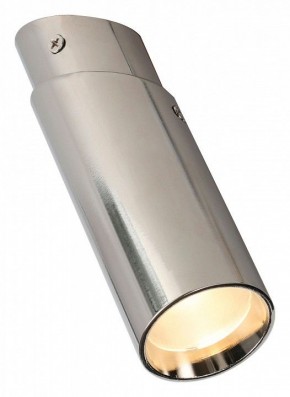 Накладной светильник Favourite Insuper 2800-1U в Екатеринбурге - mebel24.online | фото 3