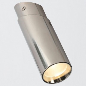 Накладной светильник Favourite Insuper 2800-1U в Екатеринбурге - mebel24.online | фото 4