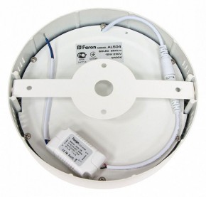 Накладной светильник Feron AL504 41574 в Екатеринбурге - mebel24.online | фото 2