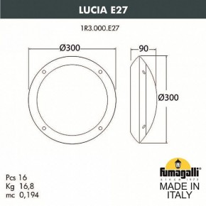 Накладной светильник Fumagalli Lucia 1R3.000.000.LYE27 в Екатеринбурге - mebel24.online | фото 3