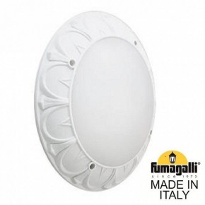Накладной светильник Fumagalli Rita 1T3.000.000.WYE27 в Екатеринбурге - mebel24.online | фото 2