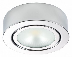 Накладной светильник Lightstar Mobiled 003354 в Екатеринбурге - mebel24.online | фото 2