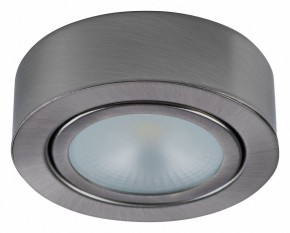 Накладной светильник Lightstar Mobiled 003355 в Екатеринбурге - mebel24.online | фото 2