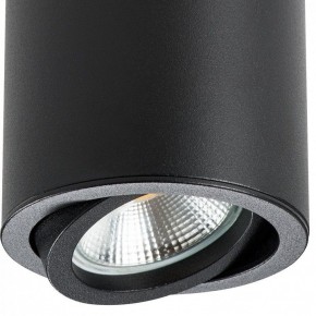 Накладной светильник Lightstar Rullo 214407 в Екатеринбурге - mebel24.online | фото 2