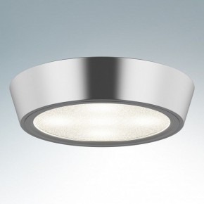 Накладной светильник Lightstar Urbano mini 214792 в Екатеринбурге - mebel24.online | фото 2