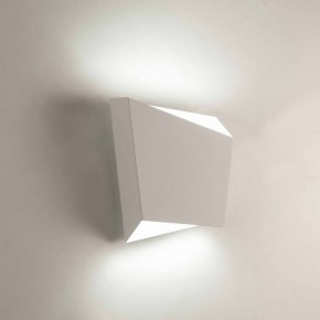 Накладной светильник Mantra Asimetric 6220 в Екатеринбурге - mebel24.online | фото 2
