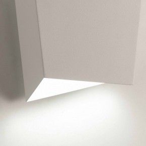 Накладной светильник Mantra Asimetric 6220 в Екатеринбурге - mebel24.online | фото 4