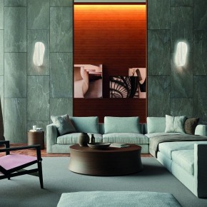 Накладной светильник Mantra Bianca 7767 в Екатеринбурге - mebel24.online | фото 4