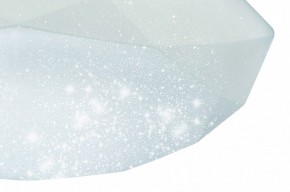 Накладной светильник Mantra Diamante 3679 в Екатеринбурге - mebel24.online | фото 4