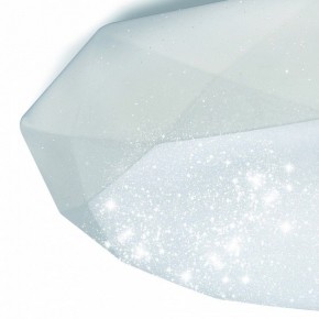 Накладной светильник Mantra Diamante 3679 в Екатеринбурге - mebel24.online | фото 6