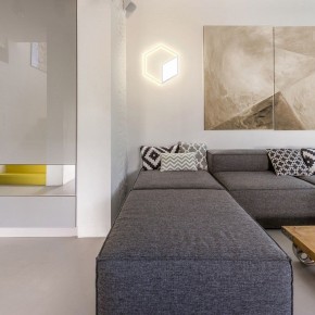 Накладной светильник Mantra Kubick 7595 в Екатеринбурге - mebel24.online | фото 2