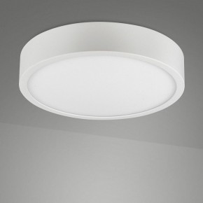 Накладной светильник Mantra Saona Superficie 6626 в Екатеринбурге - mebel24.online | фото 2