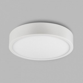 Накладной светильник Mantra Saona Superficie 6626 в Екатеринбурге - mebel24.online | фото 3