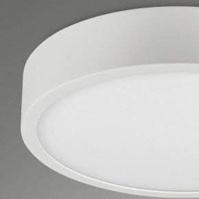 Накладной светильник Mantra Saona Superficie 6626 в Екатеринбурге - mebel24.online | фото 4