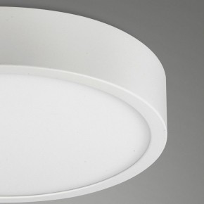 Накладной светильник Mantra Saona Superficie 6626 в Екатеринбурге - mebel24.online | фото 5