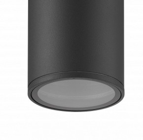 Накладной светильник Mantra Volcano 7908 в Екатеринбурге - mebel24.online | фото 2