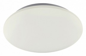 Накладной светильник Mantra Zero 5942 в Екатеринбурге - mebel24.online | фото 1