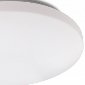 Накладной светильник Mantra Zero Smart 5947 в Екатеринбурге - mebel24.online | фото